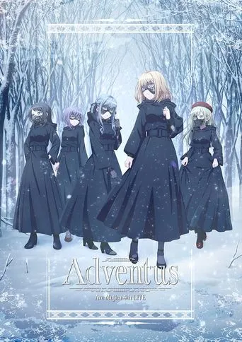 Ave Mujica 4th LIVE「Adventus」 movie poster - Entertainment content