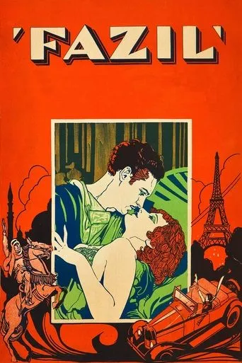 Fazil movie poster - Rated 5.1/10
