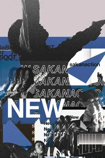 SAKANAQUARIUM 2024 “turn” movie poster - Entertainment content