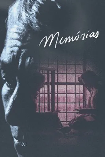 Memories movie poster - Entertainment content