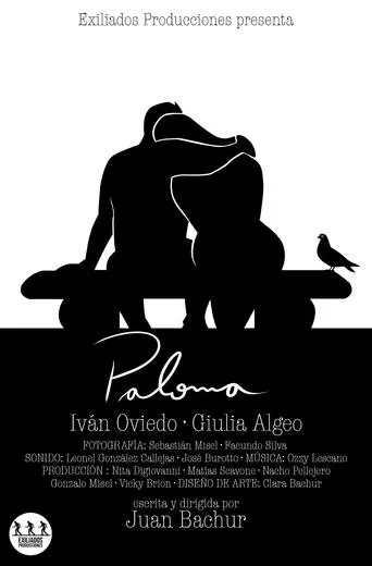 Paloma movie poster - Entertainment content