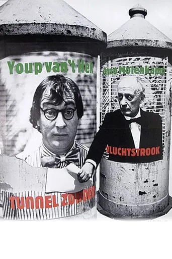 Youp van 't Hek: Tunnel zonder vluchtstrook movie poster - Rated 7/10