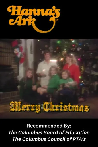 Hanna's Ark Christmas Special movie poster - Entertainment content