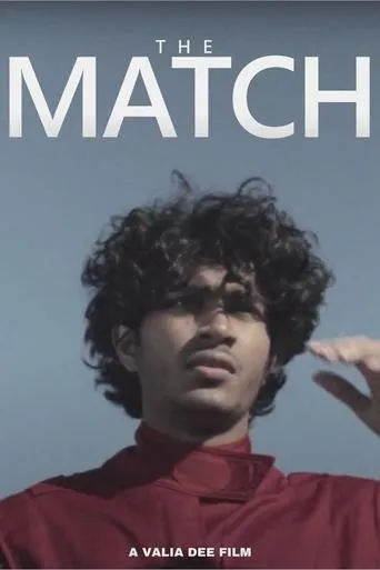 The Match movie poster - Entertainment content