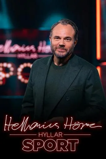Hellenius hörna hyllar sport movie poster - Entertainment content