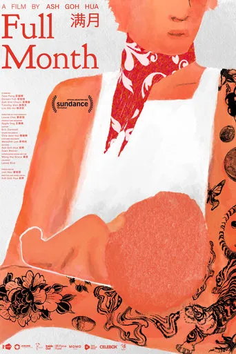 Full Month movie poster - Entertainment content