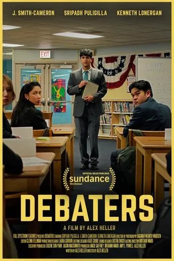 Debaters movie poster - Entertainment content