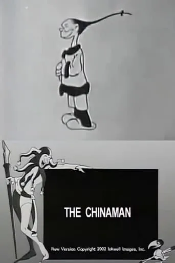 The Chinaman movie poster - Rated 7/10