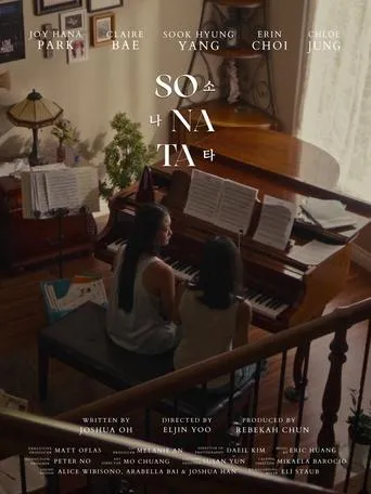 Sonata movie poster - Entertainment content