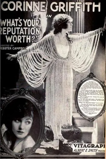 What's Your Reputation Worth? movie poster - Entertainment content