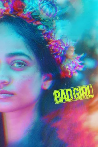 Bad Girl movie poster - Rated 8/10