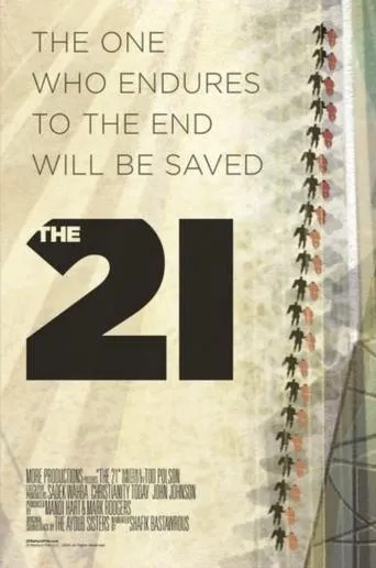 The 21 movie poster - Entertainment content