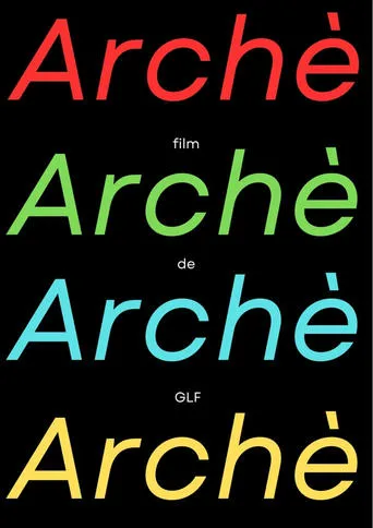 Archè movie poster - Rated 5/10