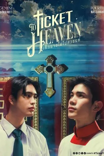 Ticket To Heaven movie poster - Entertainment content