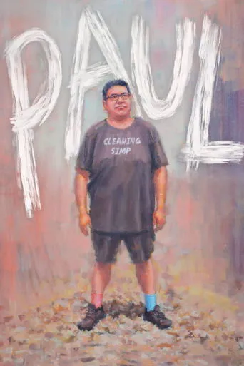 Paul movie poster - Rated 5.667/10