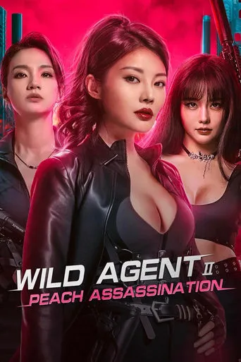 Wild Agent 2: Peach Assassination movie poster - Rated 4.6/10