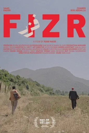 Fizr movie poster - Entertainment content