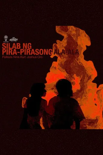 Silab ng Pira-pirasong Alaala movie poster - Entertainment content