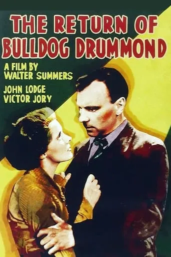 The Return of Bulldog Drummond movie poster - Rated 6.1/10