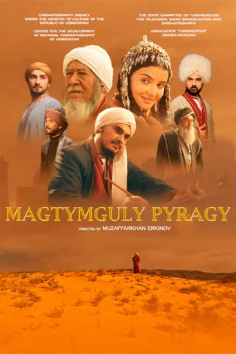 Махтумкули Фираги movie poster - Entertainment content