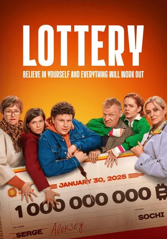 Lottery movie poster - Rated 6/10