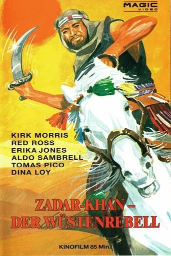 La magnifica sfida movie poster - Rated 7/10