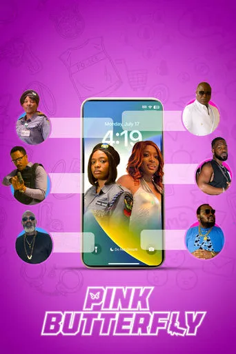 Pink Butterfly movie poster - Entertainment content