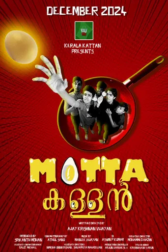 Mutta Kallan movie poster - Rated 8/10