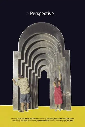 Perspective movie poster - Entertainment content