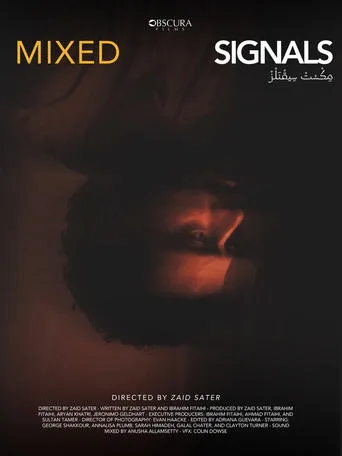Mixed Signals movie poster - Entertainment content