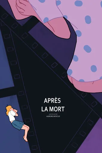 Après la mort movie poster - Entertainment content