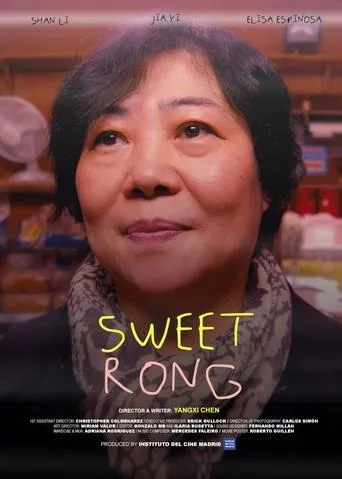 Sweet Rong movie poster - Entertainment content