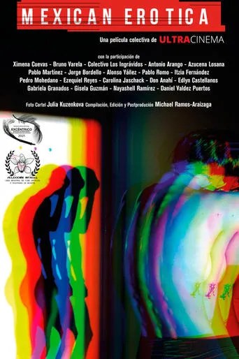 Mexican Erotica movie poster - Entertainment content