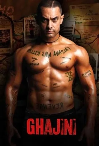 Ghajini movie poster - Rated 7.026/10
