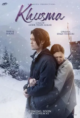 Khusma movie poster - Entertainment content