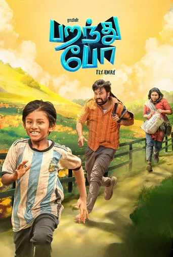Parandhu Po movie poster - Rated 6.3/10