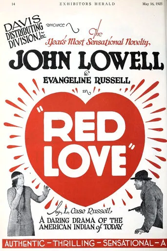 Red Love movie poster - Entertainment content