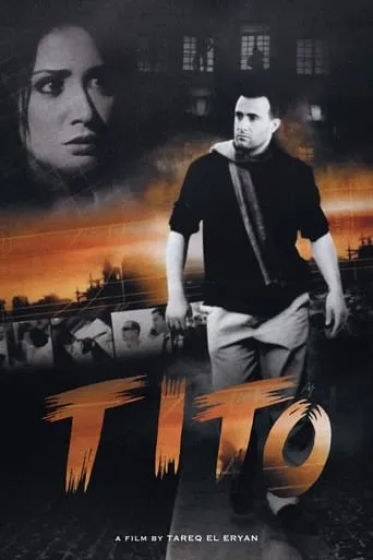 Tito movie poster - Rated 7.435/10