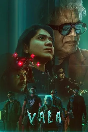 Vala movie poster - Entertainment content
