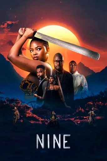 Nine movie poster - Entertainment content