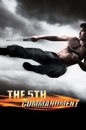 The Fifth Commandment movie poster - Rated 5.6/10
