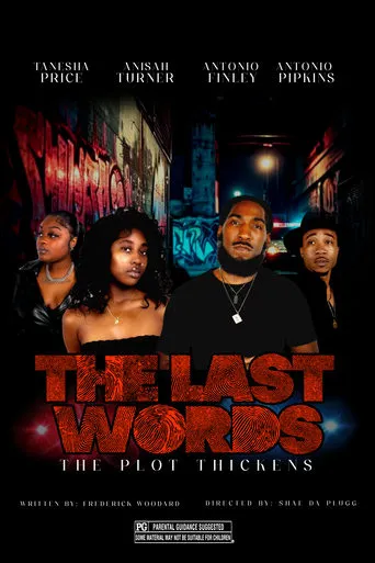 The Last Words The Plot Thickens movie poster - Entertainment content