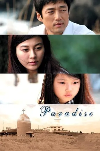 Paradise movie poster - Rated 7.2/10