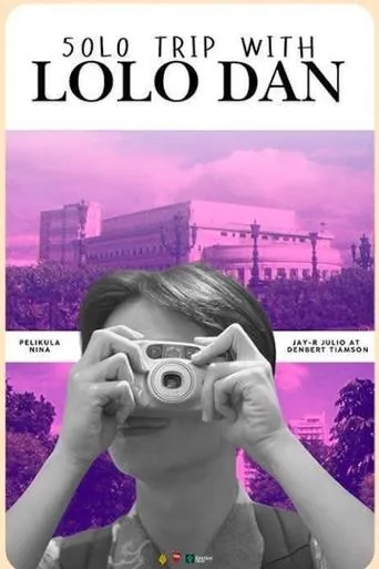 50lo Trip With Lolo Dan movie poster - Entertainment content