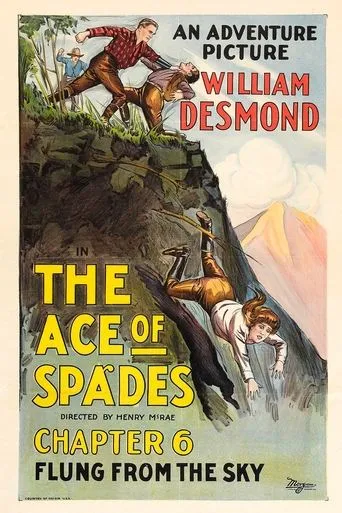 The Ace of Spades movie poster - Entertainment content