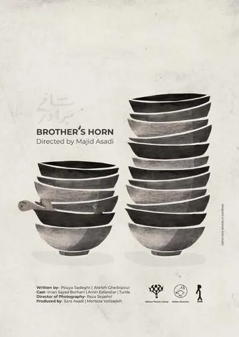 Brother’s Horn movie poster - Entertainment content
