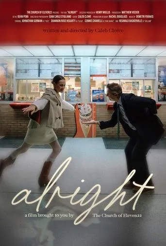 Alright movie poster - Entertainment content