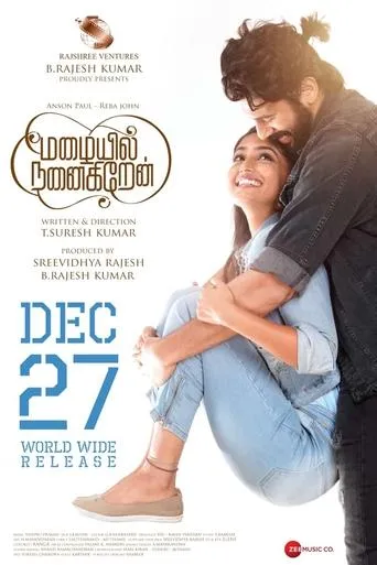 Mazaiyil Nanaigiren movie poster - Entertainment content