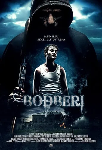 The Messanger movie poster - Rated 1.7/10