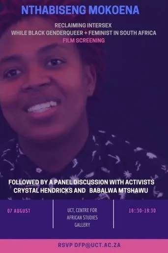 Reclaiming Intersex (while Black, genderqueer and feminist in South Africa) movie poster - Entertainment content
